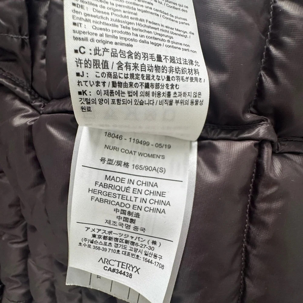 Arc'teryx Nuri long down coat - light lavender - Picture 9 of 9
